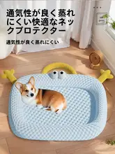 夏用ペット用ベッド【猫・犬対応・抗引き裂き・毛が付きにくい・快適な寝床】