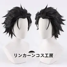 異世界生活リーゼのコスプレウィッグ【バックスタイル・美しい尖った髪型】