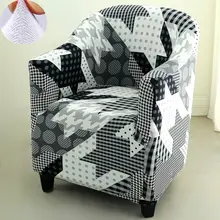 千鳥格子柄の一人用ソファカバー【全包保護・U型デザイン・オールシーズン対応】