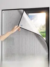 遮光フィルム サンルーム用 窓ガラス貼付用【日差し対策・夏用・家庭用】