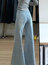 浅い青のワイドレッグフレアデニムパンツ【夏用・高腰・フィット】