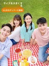 防水加工の携帯型ピクニックマット【厚手・折りたたみ式・春のハイキングにも最適】
