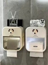 防水壁掛けトイレットペーパーラック【穴あけ不要・トイレ用・収納】