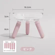 猫用陶器食器スタンド【首を守る高脚デザイン・ペット用】