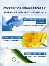 RUYI 敏感肌用保湿クリーム【乾燥肌向け・紫外線後のケア・潤い補給】