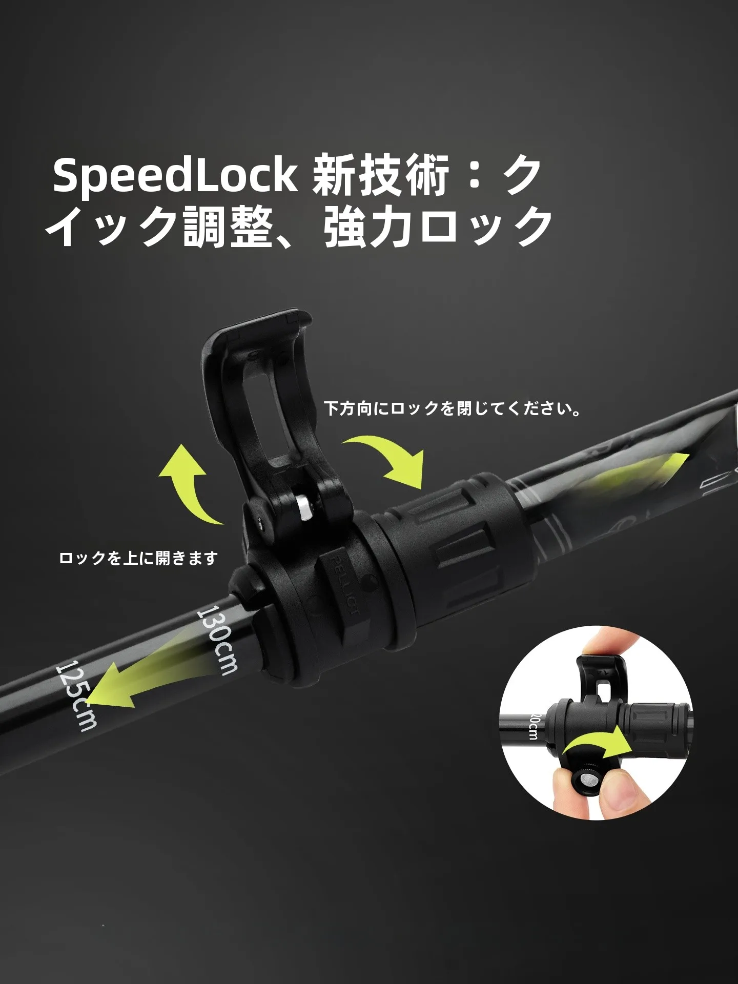 キャンプ道具を節約調達｜実際に使ってみた結果 - 軽量カーボンファイバー登山杖の実用性と技術的背景