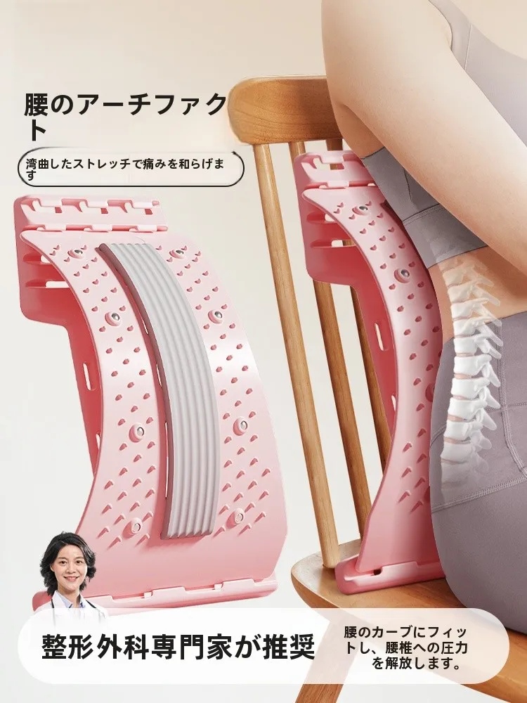 handy gym で腰痛を和らげて、毎日が軽くなる方法は？