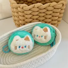 かわいい猫デザインのポータブル小銭入れ【カートゥーン・ファー素材・マルチユース】