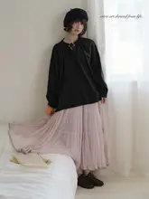 デザイン性のあるレースAラインチュールスカート【秋用・女性向け・スタイルアップ】