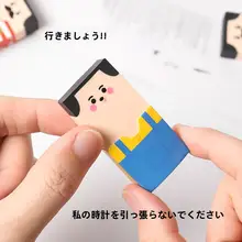 消しゴム おもしろい 学生 キャラクター 高級感