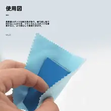 自動車塗装用スポンジブロック ディテールクリーニング 美容施工用 フリース拭き布