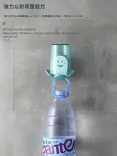 壁掛け式.cartoonデザインの歯ブラシホルダー＆洗面器セット【穴あけ不要・バスルーム用】