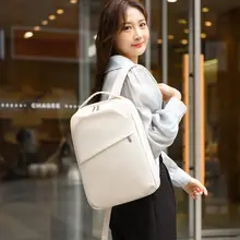 女性用軽量デイパック【通勤・シンプルデザイン・13.3インチノートパソコン対応】