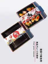 使い捨て寿司用紙製パッケージボックス【ティラミス・サーモン・オードブル用】
