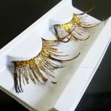 ハロウィン用 大胆な舞台メイク 超ロングつけまつげ【金粉入り・ブラック】