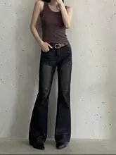NOAYTOK ハイウエスト ブラックヴィンテージ デニムパンツ【フィット・水洗い加工・スリムデザイン】