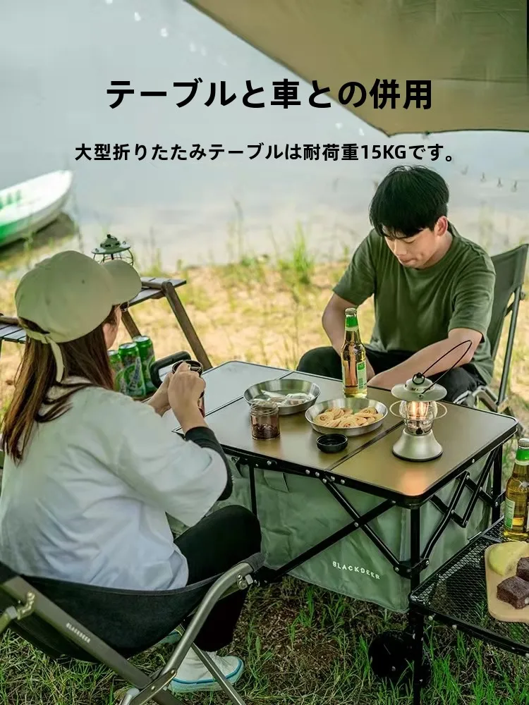 キャンプ道具を節約調達｜実際に使ってみた結果　ポータブルカートで整理を徹底解説