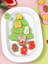 クリスマスツリー型クッキー型【DIY・押し型・大型・ベーキング用】