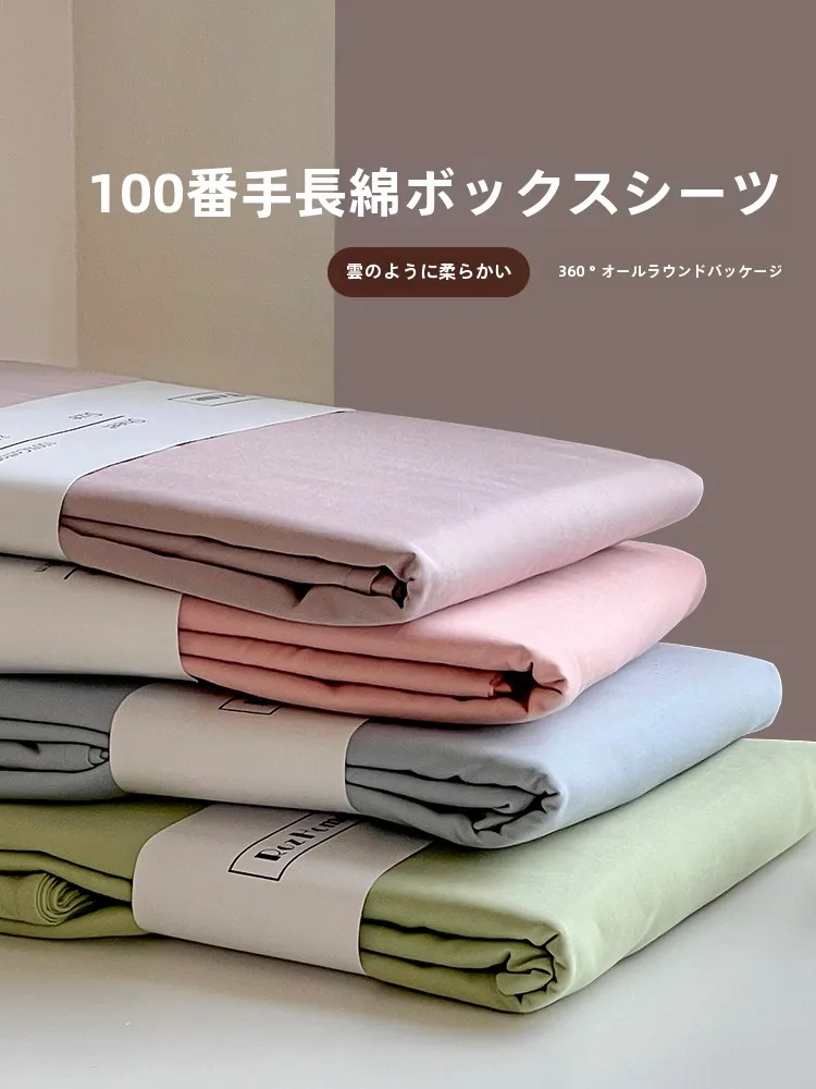 ベッドパットを選ぶべき理由は？コットン製の保護カバーが睡眠の質を変える秘密