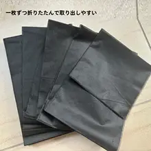 使い捨てマットシート【不織布・防油防水・美容院用黒色タトゥーテーブルカバー】