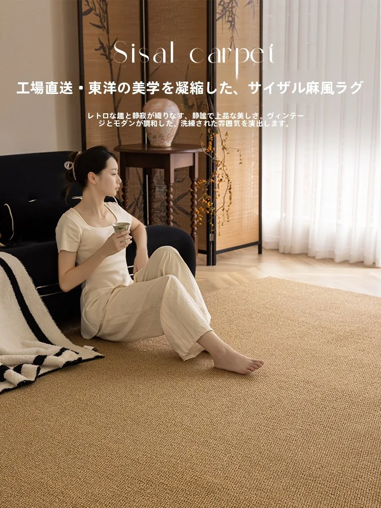 おしゃれで手入れが楽な防ダニ性ラグ 洗濯可は、本当に必要なのか？