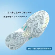 バスケットボールシューズ メンズ ハイカット レザー 撥水加工 KT3 秋
