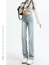 レディース ハイウエストデニムパンツ【ストレートシルエット・夏用・レトロデザイン】