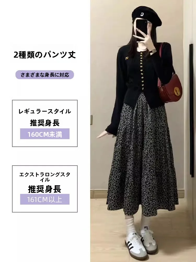 20代の通勤スタイルに悩むあなたへ：黒の花柄ケーキスカートが今季のトレンドをどう変えるのか？