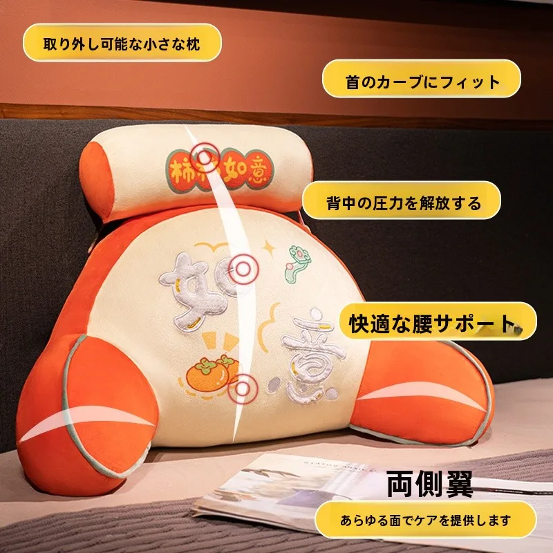 床に座るクッションの選び方：寝室向けソファ用クッションの実用性とスペック