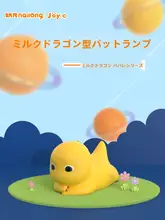 かわいいシリコン製パタパタライト【USB充電・スリープライト・寝室用・カートゥーンデザイン】