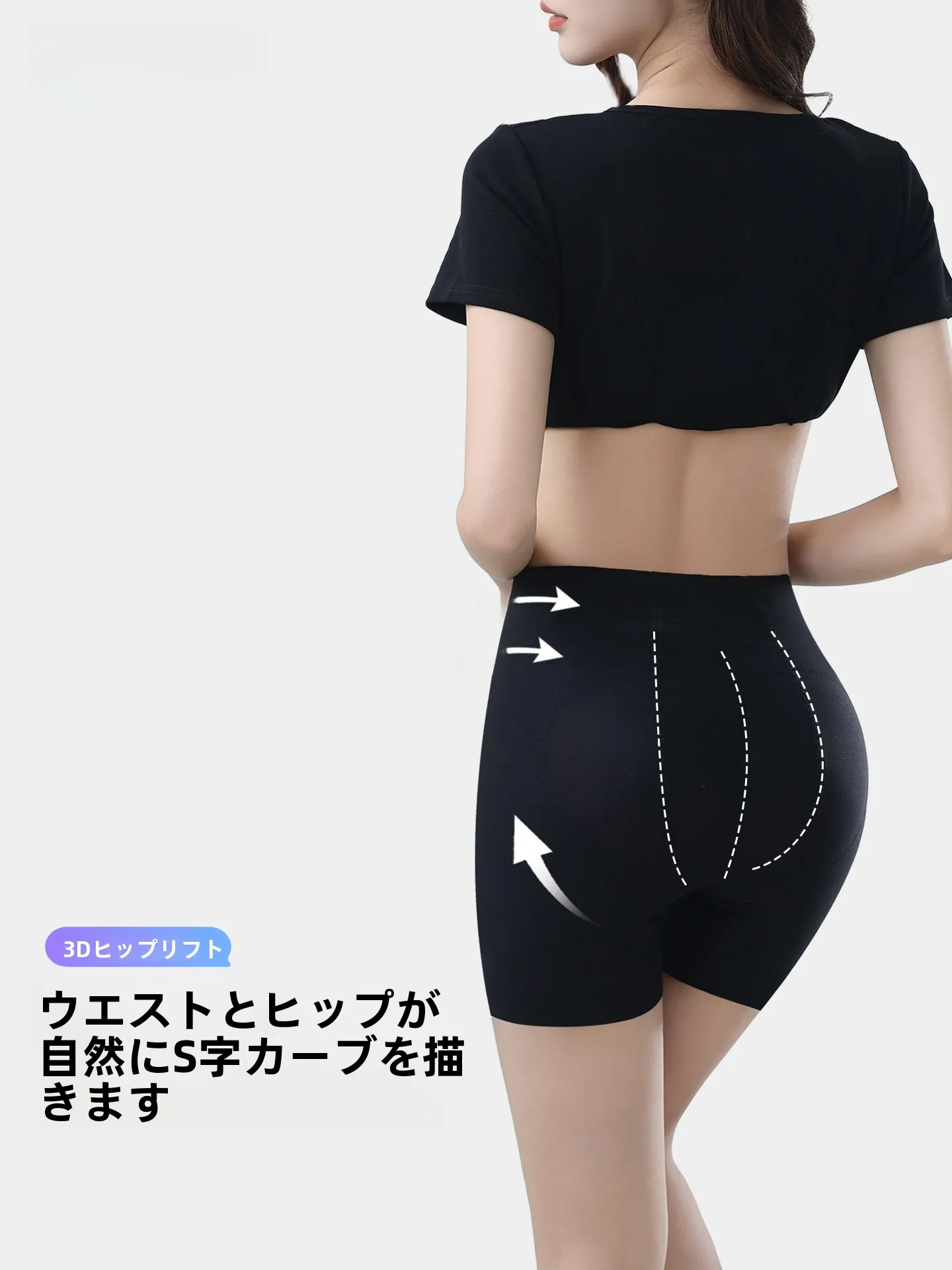 曲線デザインのヒップアップフィットパンツ：腹部引き締めとストレッチ機能の実際の効果
