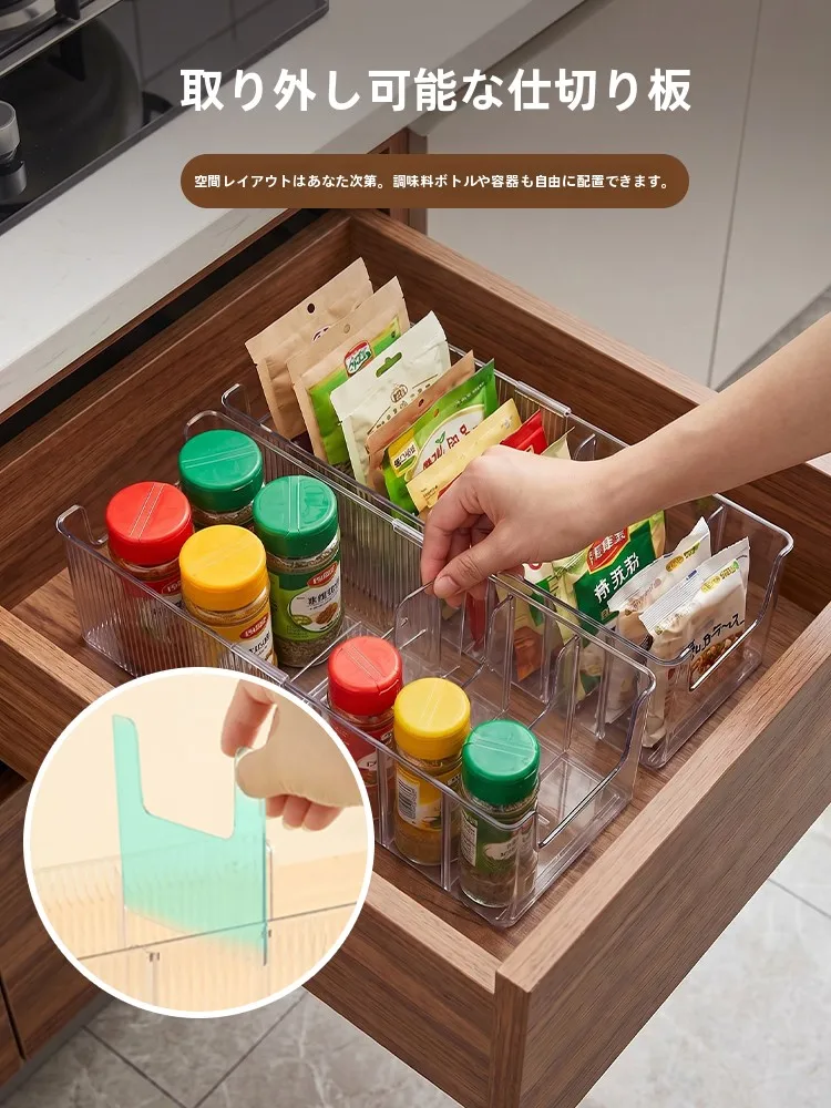 調味料の在庫が見えない日々、どうやって解決する？
