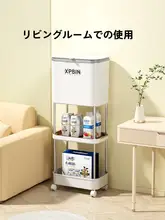 隙間用ゴミ箱【高級感あるデザイン・大容量・キッチンやトイレに最適】