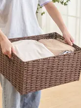 バスケット型収納ボックス【フェイクラタン・多目的用・おもちゃや本の収納に最適】