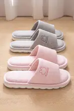 男女兼用 防滑 麻製ルームスリッパ【秋冬用・静音・通年使用可能】