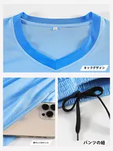 小学生用バスケットボールユニフォームセット【男女兼用・短袖・トレーニング用】