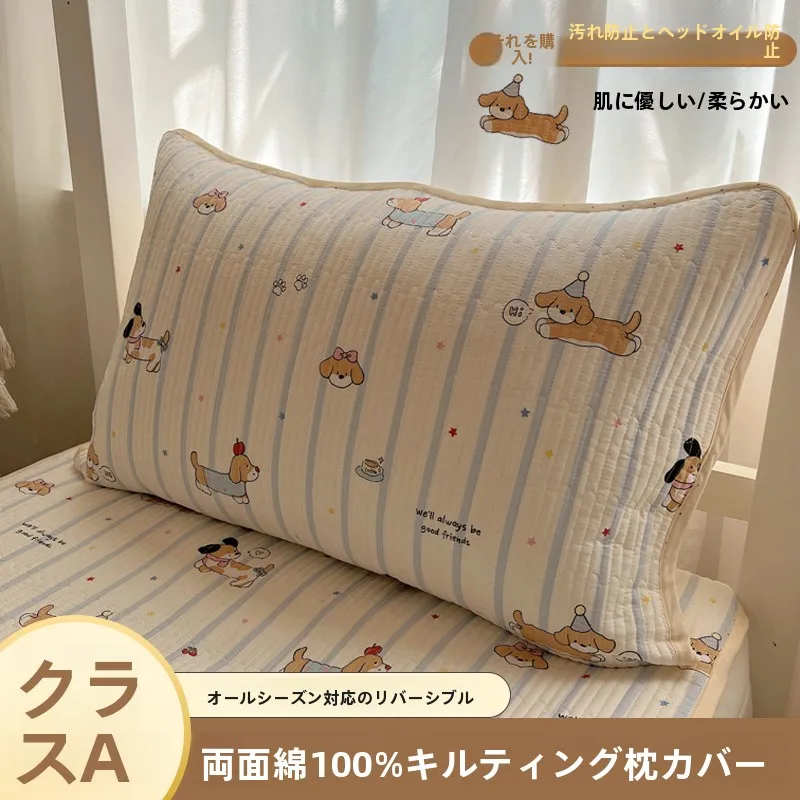 枕標準サイズの選び方を教えてください？5選で理想の睡眠環境を築く
