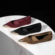 秋季用 ヒョウ柄ポインテッドトゥパンプス【小さめヒール・シンプルデザイン】
