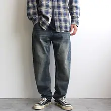 深色デニムパンツ【ストレート・ビンテージ仕上げ・フィット・秋冬用】