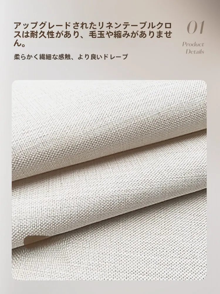 折り畳み ダイニングテーブル おしゃれにどう選ぶ？麻風デザインの三角テーブルフラッグが解決するリアルな悩み