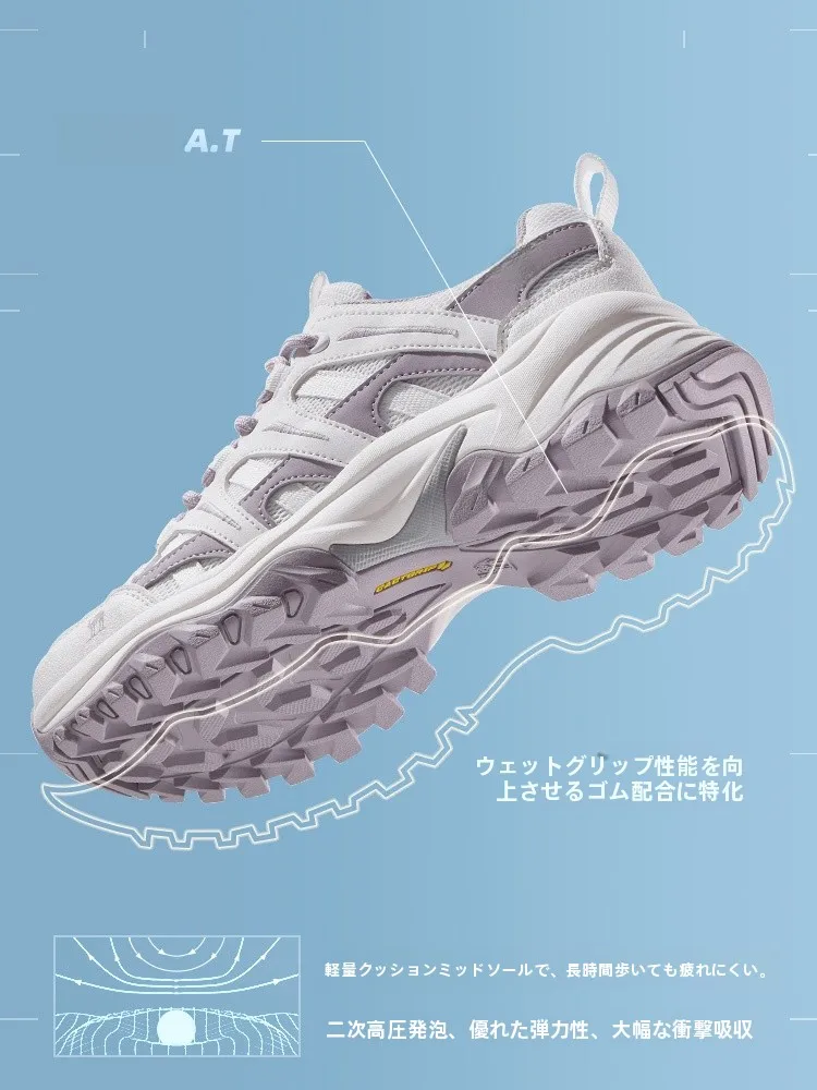 キャラバン 登山 靴 ダサい：軽量・通気性に優れたレディースモデルの実用性と性能解析