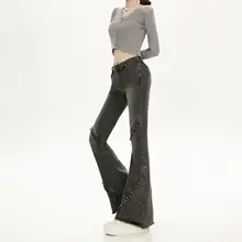 ハイウエストフリンジデニムパンツ【アメリカンスタイル・スリムフィット・マーメイドシルエット】
