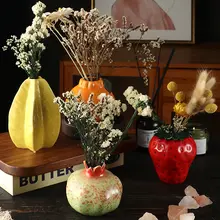 ミニ陶器花瓶【デザインディスプレイ・デスク用・水耕栽培対応】