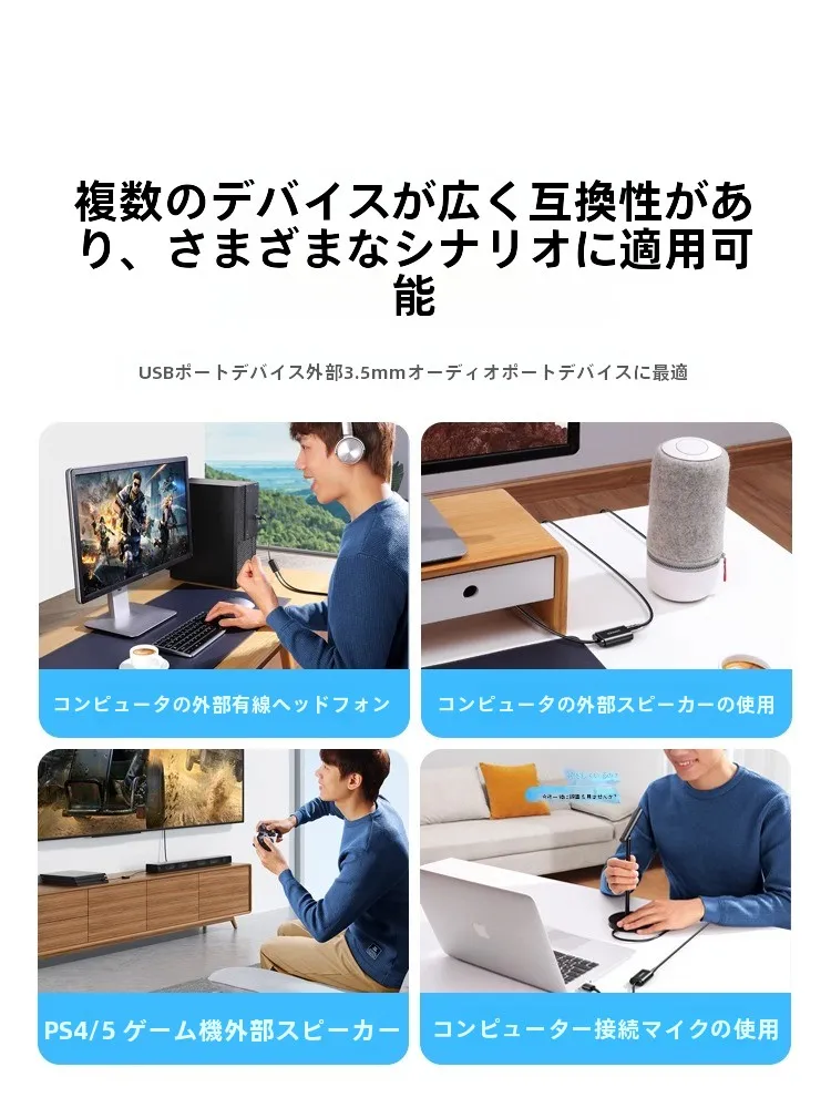 32bit float レコーダーを選ぶべきか？実は、スマホで使えるサウンドカードがもっとも効果的なのではないか？