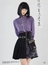 ウエストコルセット レディース 月相刺繍 チャイナテイスト ファスナー付き 着痩せ 着回し ファッションアクセサリー
