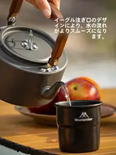 MOUNTAINHIKER キャンプ用 折りたたみ式大容量水筒【軽量・持ち運び便利・アウトドア用】