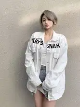 BABY SNAKE デニムジャケット【ユニセックス・ゆったりフィット・ホワイト・アンティーク仕上げ】