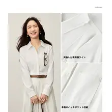 通勤に最適な長袖シャツ【ニット素材・襟付き・ボタン留め】
