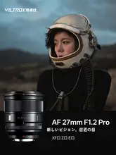 オートフォー 27mm F1.2 プロポートレートレンズ【ミラーレスカメラ用・X/Z/Eマウント】