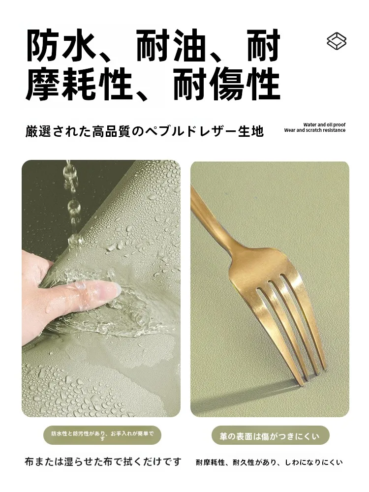 目を守るデスクパッド：デスクワークでの眼保護に最適な選択